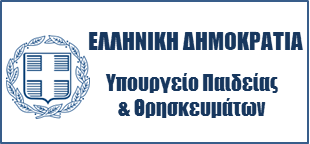 logo ypaith